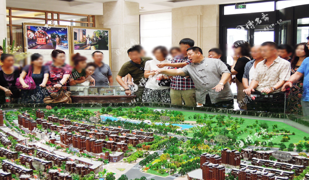 楼盘风水_博名斋风水案例_大连风水师