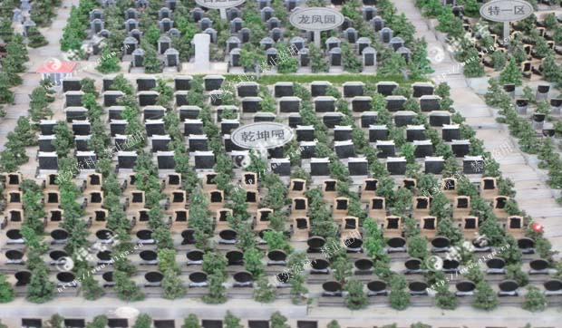 楼盘风水_博名斋风水案例_大连风水师