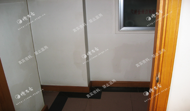 办公风水_博名斋风水案例_大连风水师