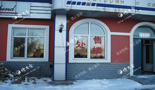 楼盘风水_博名斋风水案例_大连风水师