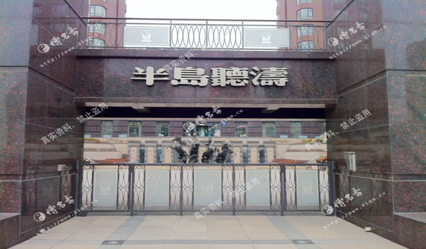 商铺风水_博名斋风水案例_大连风水师