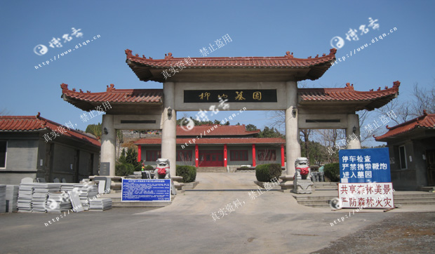 楼盘风水_博名斋风水案例_大连风水师