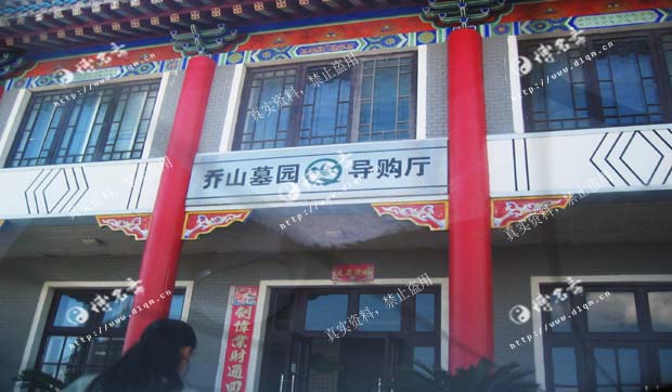 楼盘风水_博名斋风水案例_大连风水师